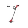 SKIL 20V Trimmer 0240CA 30cm (zonder Accu) 1 SKIL 20V Trimmer 0240CA 30cm (zonder Accu) -Huishoudelijke Artikelen Korting 123 406